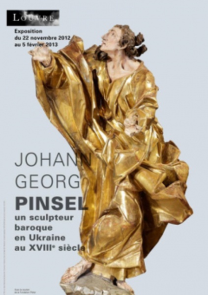 johann-georg-pinsel_xl